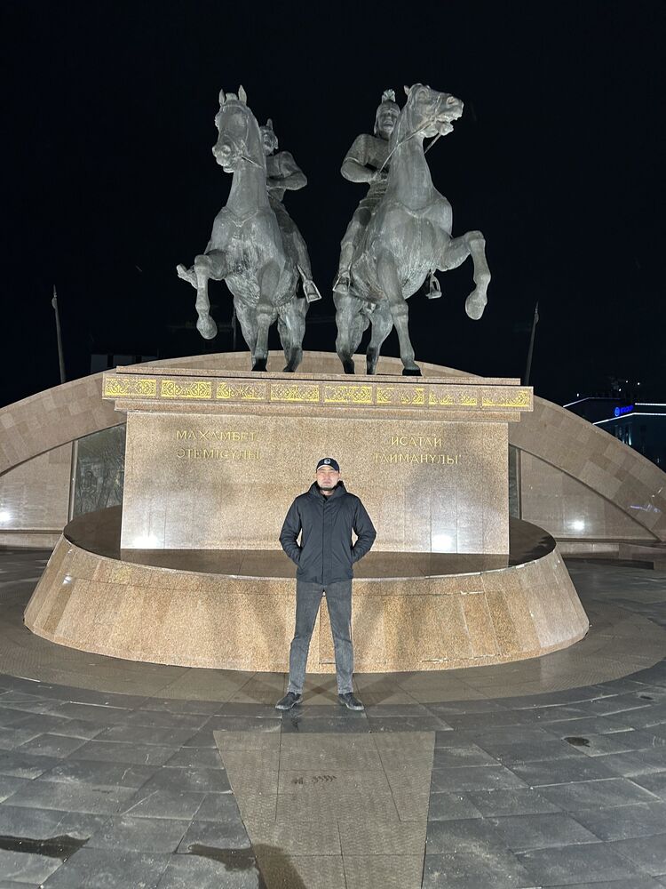 ���� 51674236 ������� ��������, 32 ����, ���� ���������� � ����������