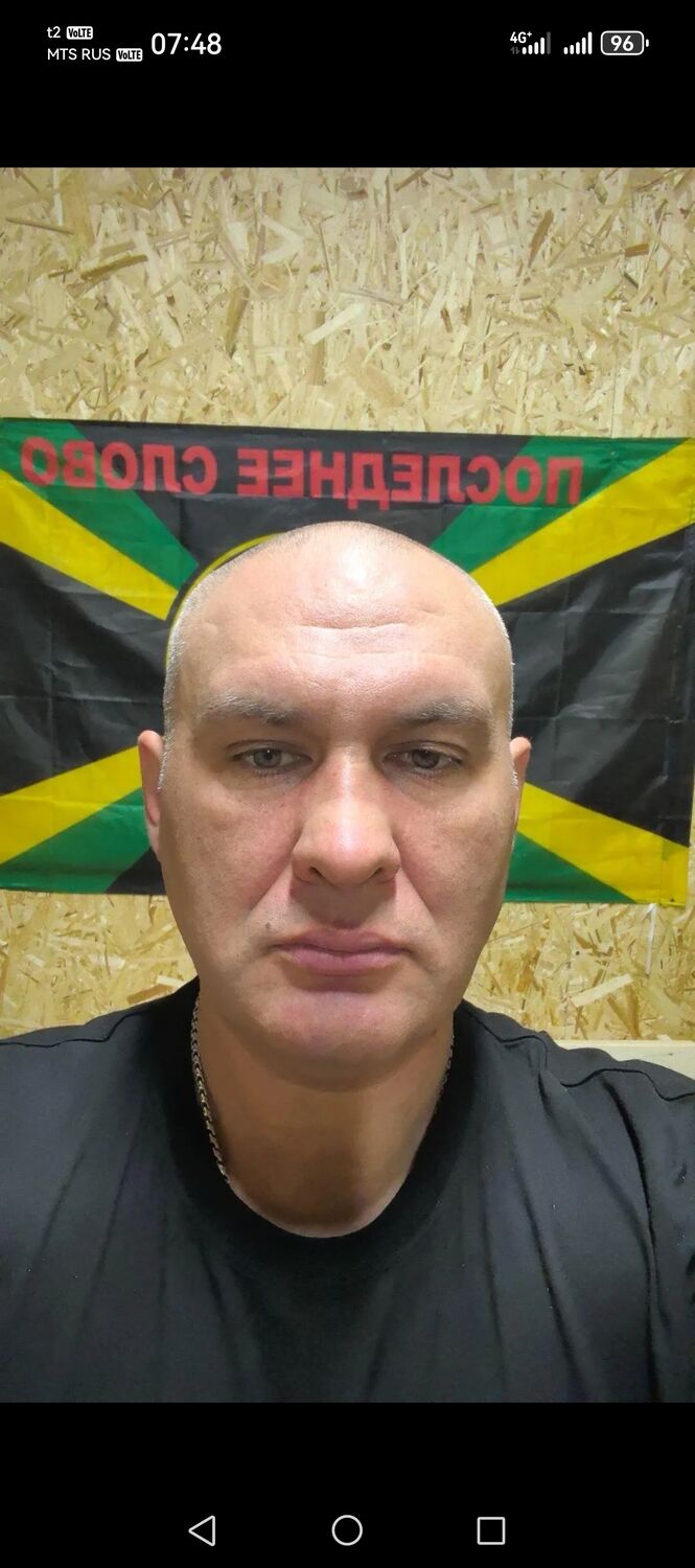 ���������� ���������, ���� ������� �����, 46 ���, ������������ ��� ����� � ���������, c�������� ���������