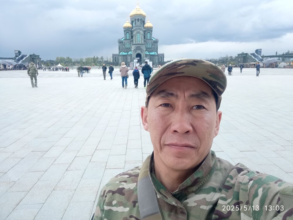  ,    , 46 ,  