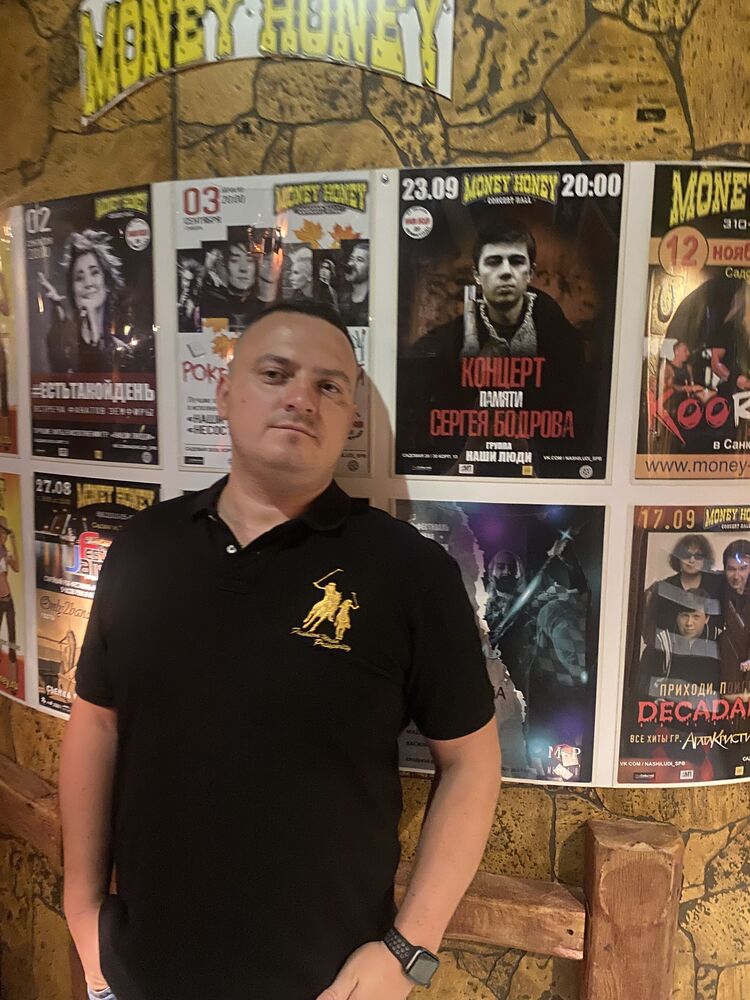 ���� 42414976 ������� �����, 39 ���, ���� ���������� � ������������