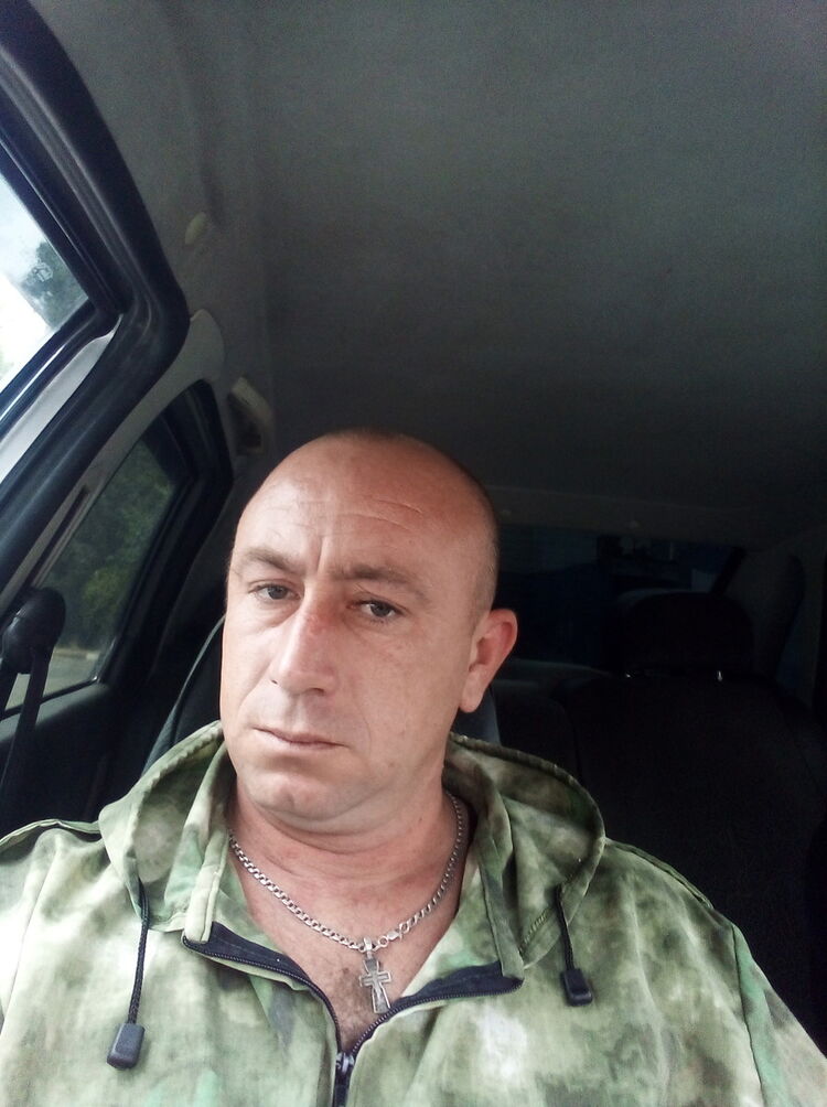 ���� 17485276 ������� �����, 42 ����, ���� ���������� � ������ ������