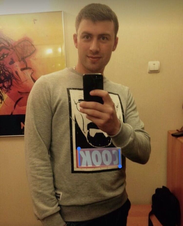 ���� 24430006 ������� ���������, 35 ���, ���� ���������� � ������