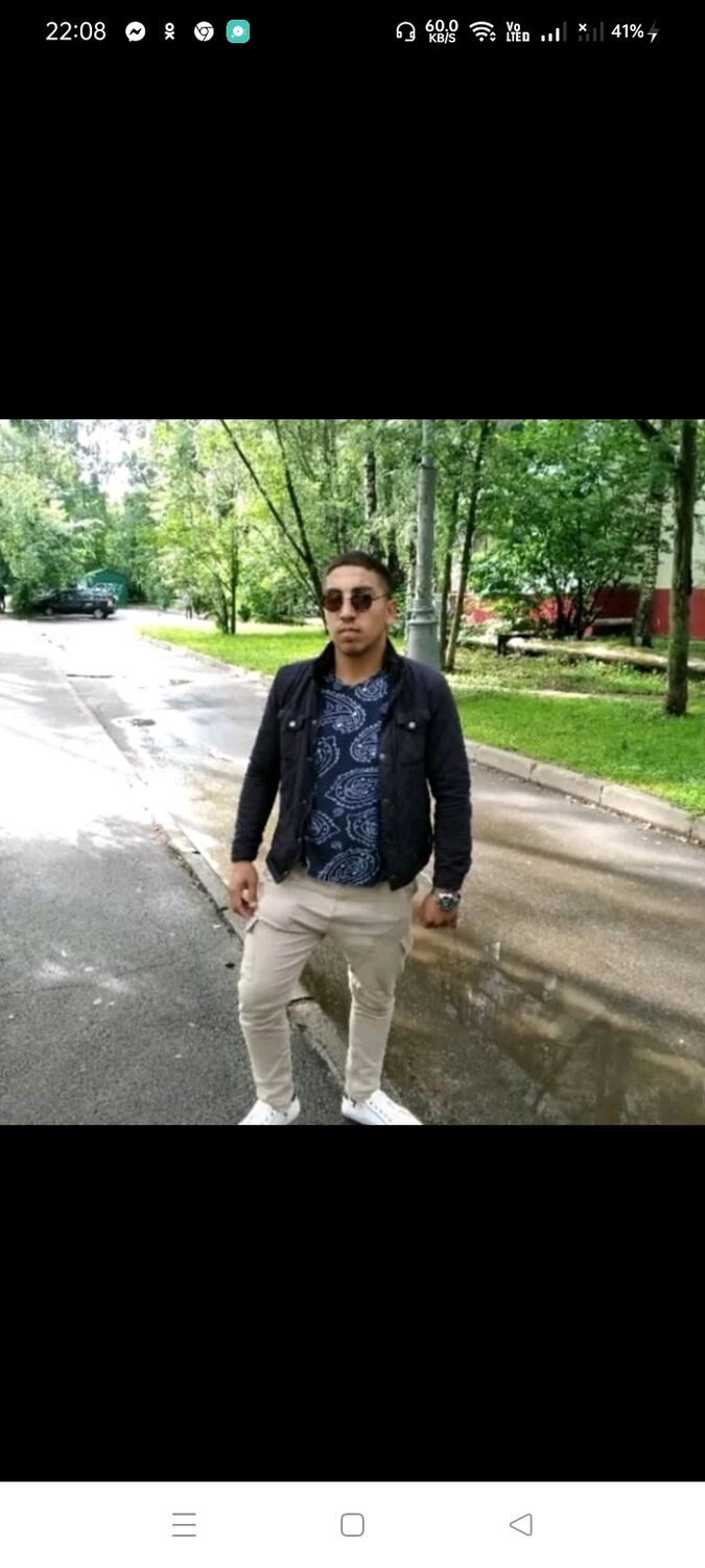 ���� 27606256 ������� ���, 26 ���, ���� ���������� � ������