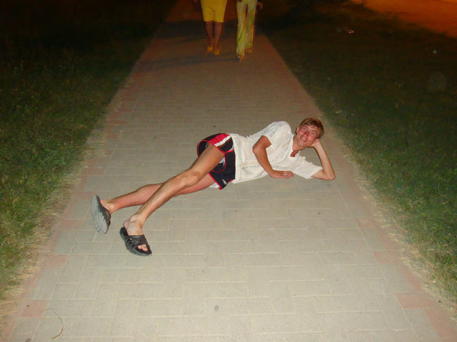 ���� 4586516 ������� ���������, 44 ����, ���� ���������� � ����������