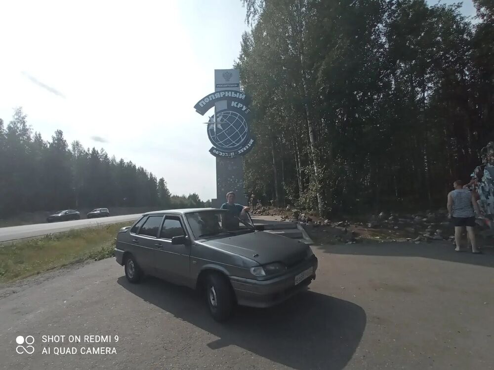  31917006  , 23 ,     