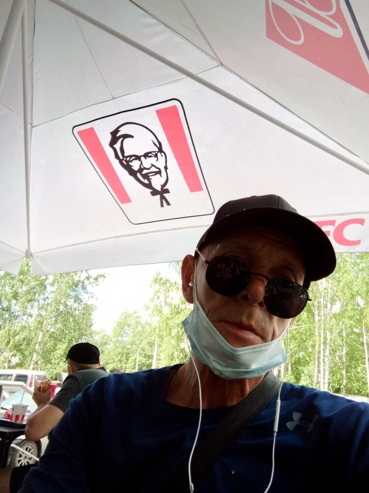 ���� 23536186 ������� �����, 37 ���, ���� ���������� � ������������