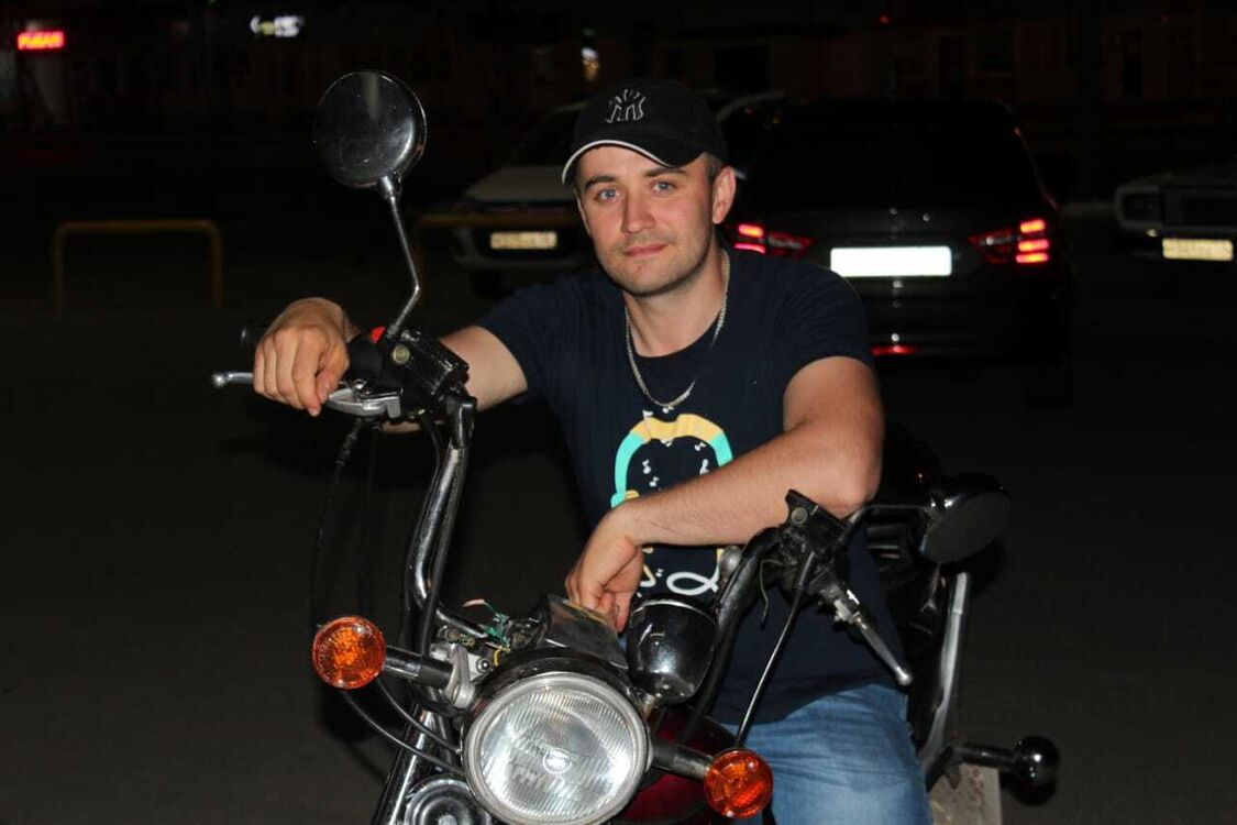  27668206  Boys, 33 ,    