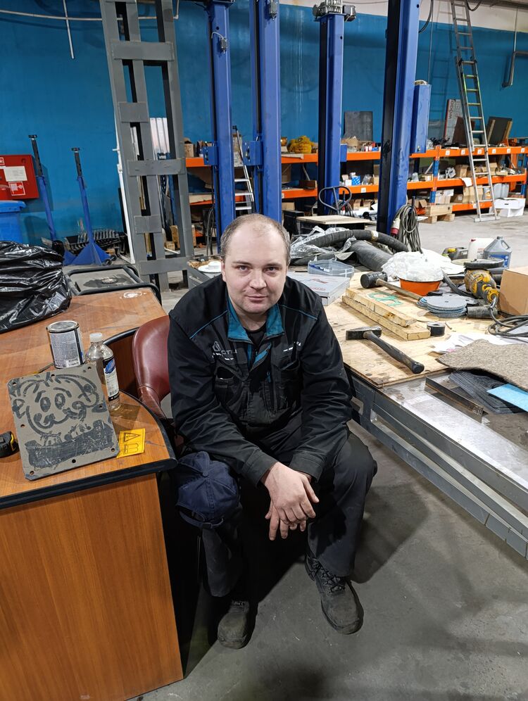 ���� 55868636 ������� ������, 39 ���, ���� ���������� � ������������