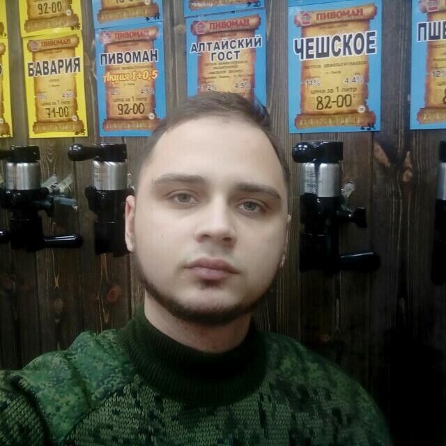 ���������� ������������, ���� ������� ����, 30 ���, ������������ ��� ������, ����� � ���������, c�������� ���������