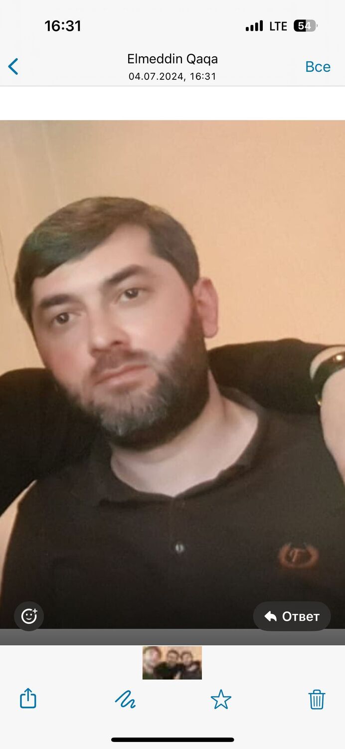 ���� 44387856 ������� ����, 39 ���, ���� ���������� � ������