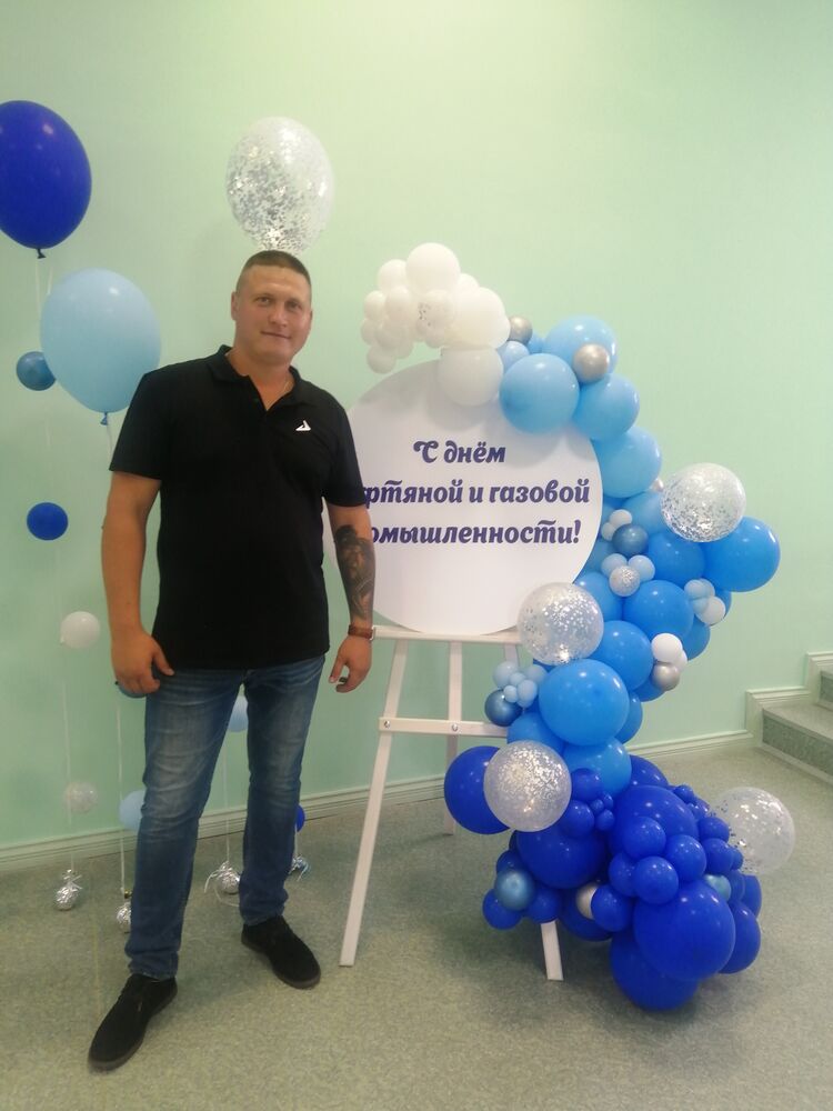 ���� 31232976 ������� ����, 34 ����, ���� ���������� � ����������