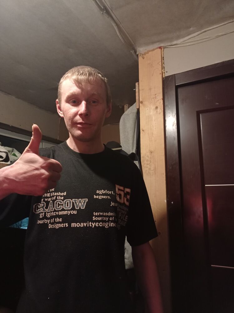 ���������� �����, ���� ������� �������, 38 ���, ������������ ��� ������, ����� � ���������