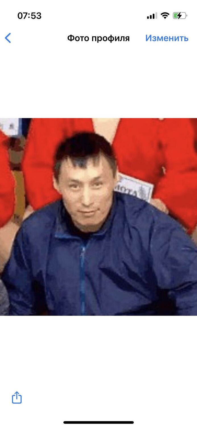 ���� 41462146 ������� ����, 46 ���, ���� ���������� � ��������