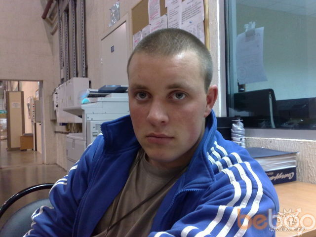 ���� 975886 ������� ������, 39 ���, ���� ���������� � �������