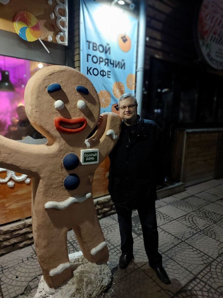 ���������� �������, ���� ������� ���������, 44 ����, ������������ ��� ������, ����� � ���������, c�������� ���������, ���������