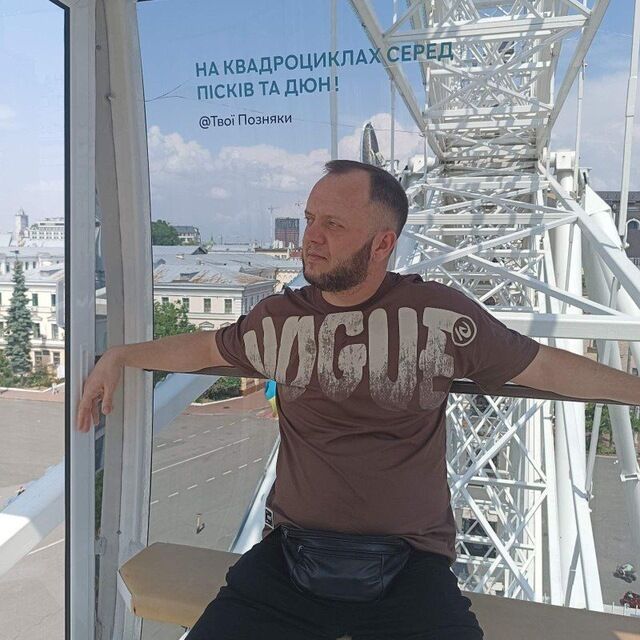 ���� 55837726 ������� Artem, 41 ���, ���� ���������� � �����