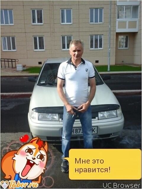  ,   , 62 ,     , c 