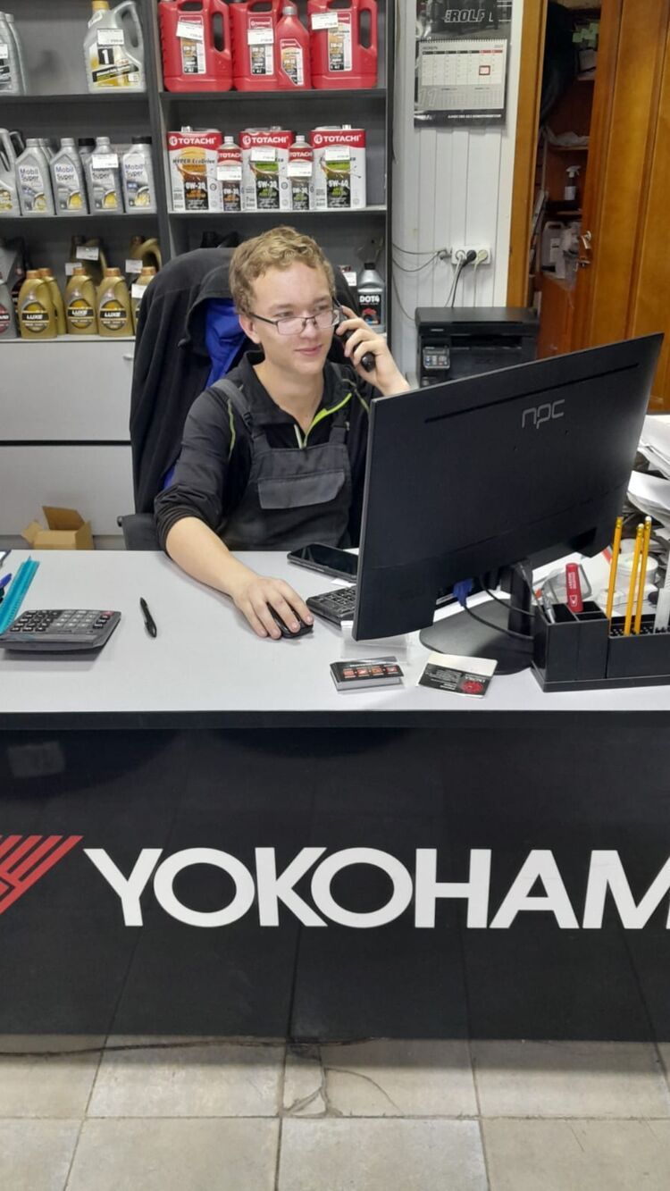 ���������� ������������, ���� ����� ����, 19 ���, ������������ ��� ������, ����� � ���������, c�������� ���������