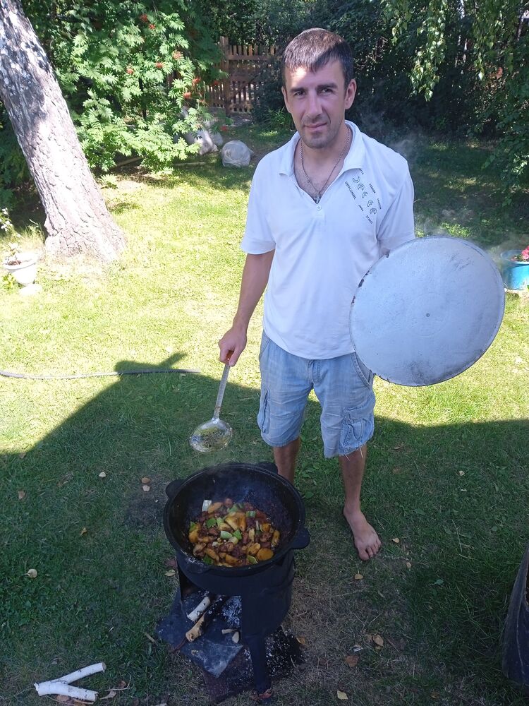 ���� 29870456 ������� ������, 41 ���, ���� ���������� � ��������