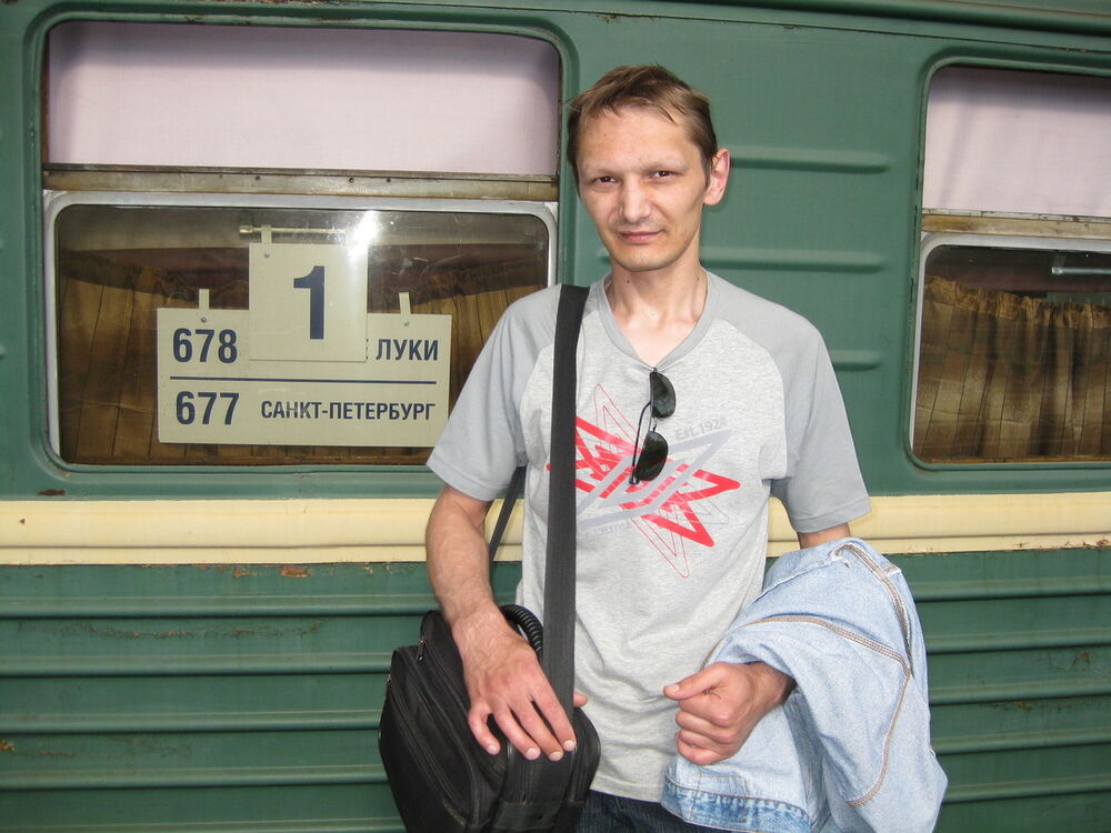 ���������� �����-���������, ���� ������� ������, 52 ����, ������������ ��� ����� � ���������, c�������� ���������