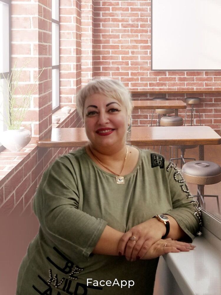 ���� 55997476 ������� LUBOV, 57 ���, ���� ���������� � ��������