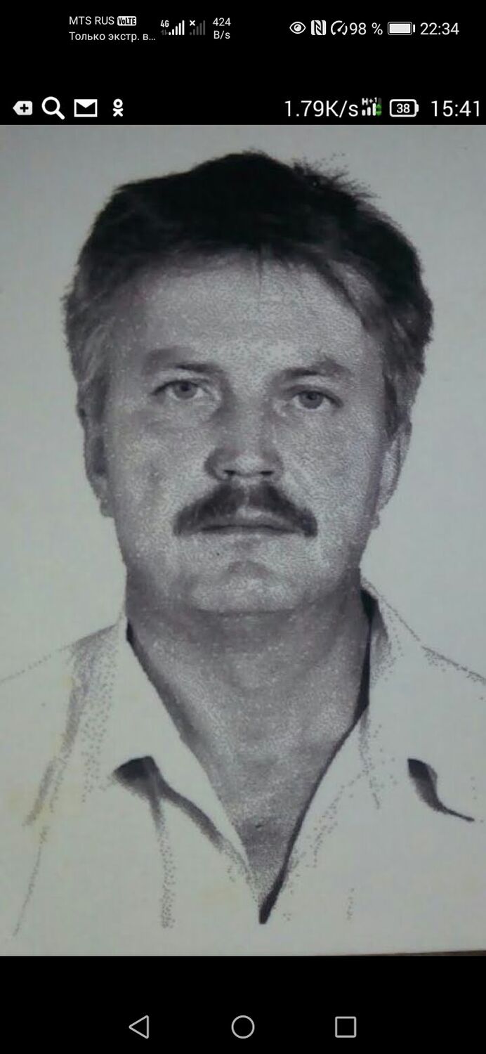  24863086  Aleksandr, 57 ,    