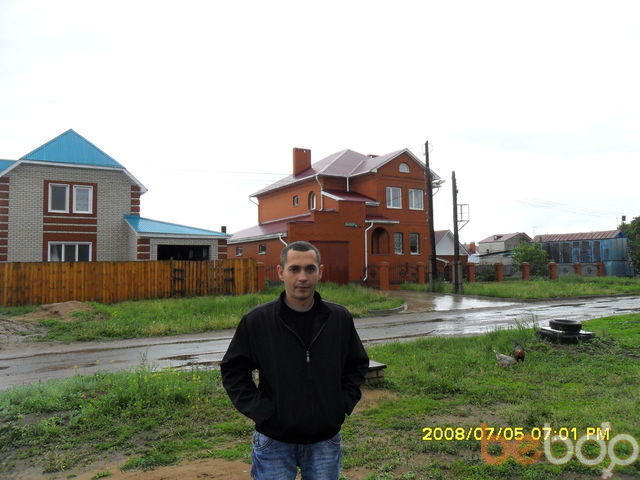 ���������� ���������, ���� ������� �����, 45 ���, ������������ ��� ������, ����� � ���������, c�������� ���������, ���������