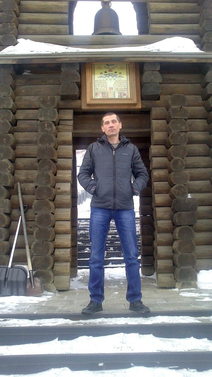 ���� 9315866 ������� �����, 47 ���, ���� ���������� � ���������