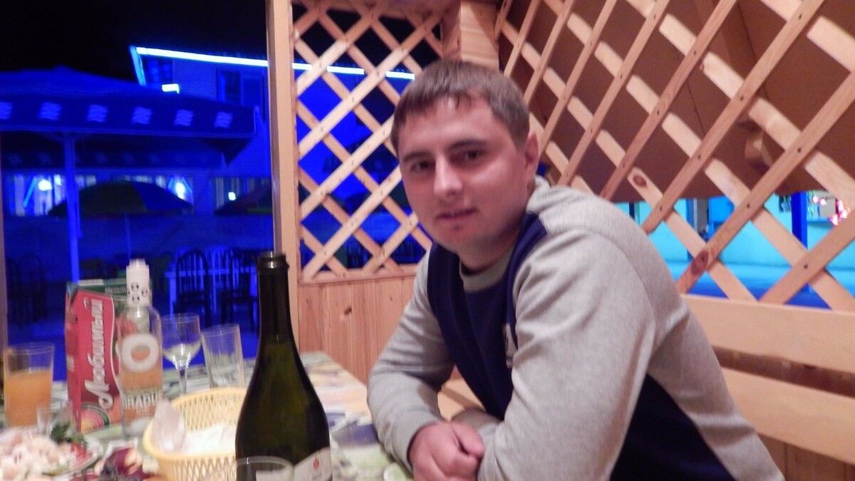 ���� 8861436 ������� ��������, 32 ����, ���� ���������� � ��������