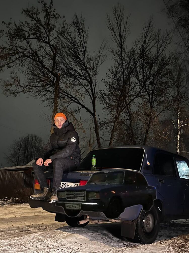 ���������� �������, ���� ����� ����, 18 ���, ������������ ��� ������, ����� � ���������