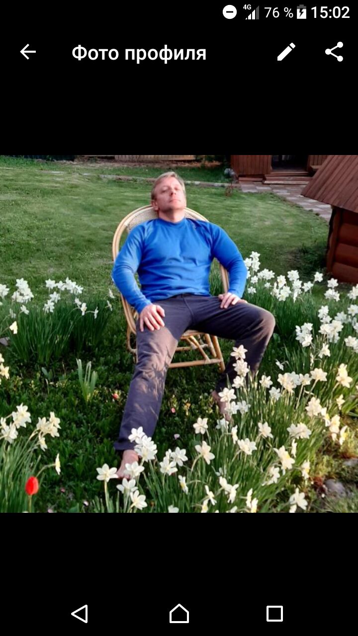 ���� 23127286 ������� ����, 50 ���, ���� ���������� � ������