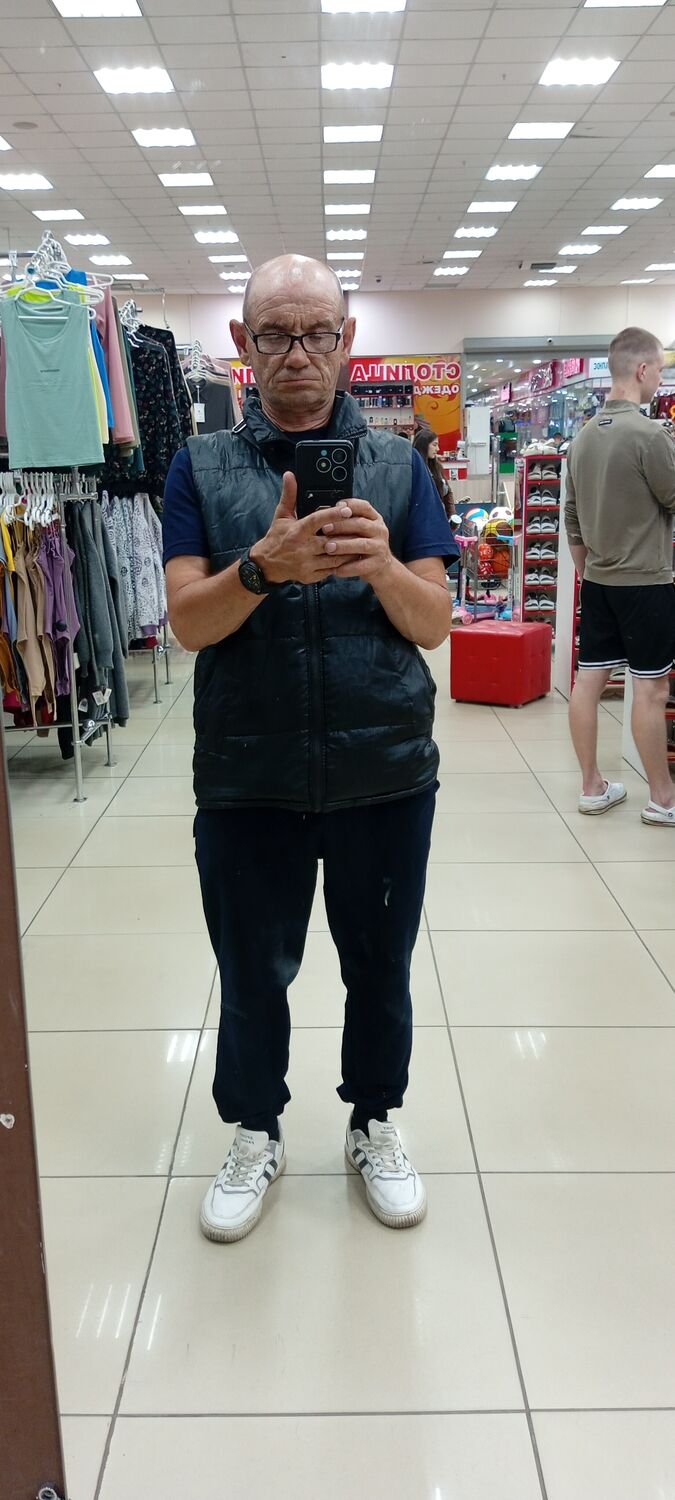  52626346  , 54 ,    