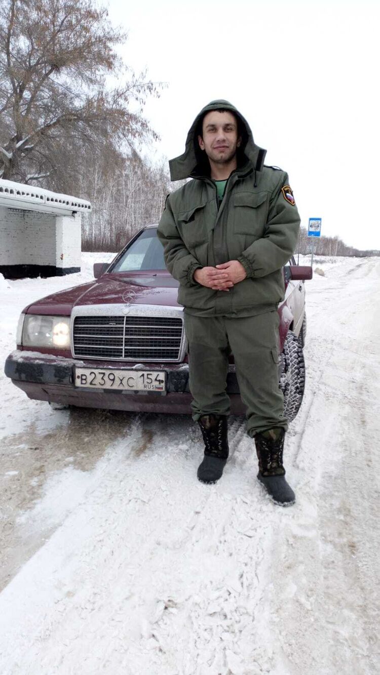 ���� 25114526 ������� ������, 33 ����, ���� ���������� � ������������