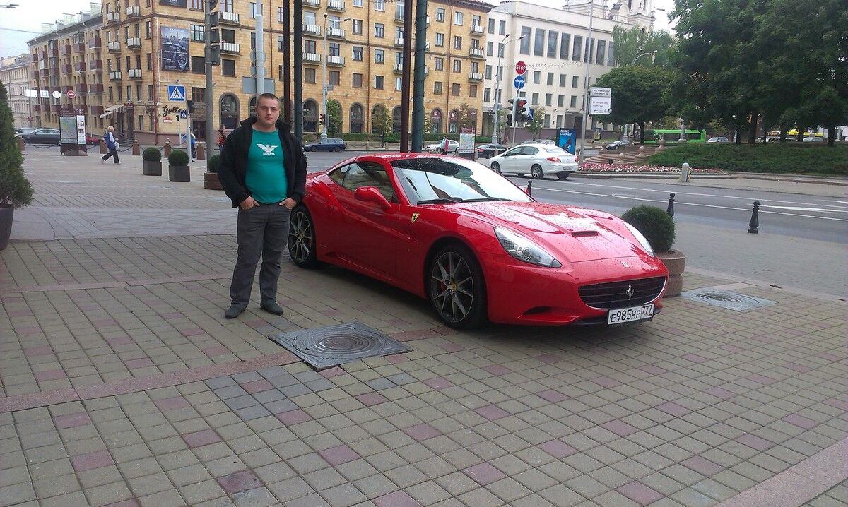 ���� 6460056 ������� ����, 33 ����, ���� ���������� � ������