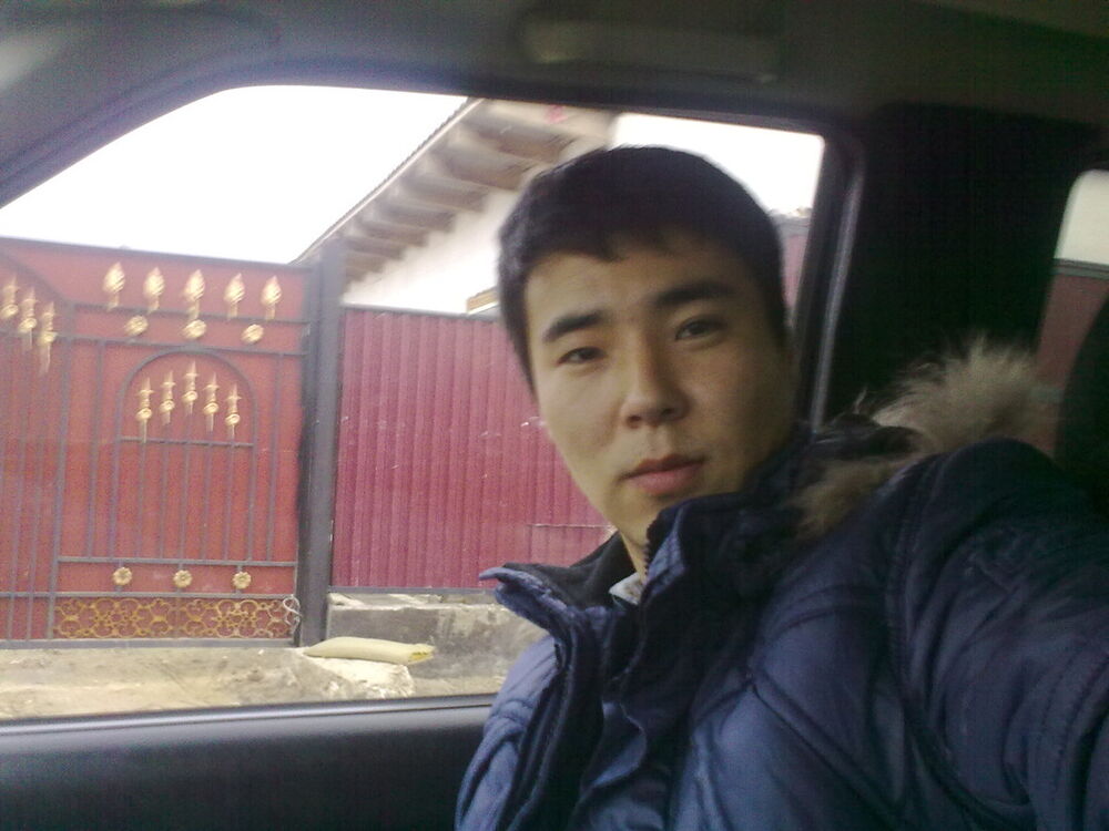 ���� 4992106 ������� Pako, 35 ���, ���� ���������� � ������