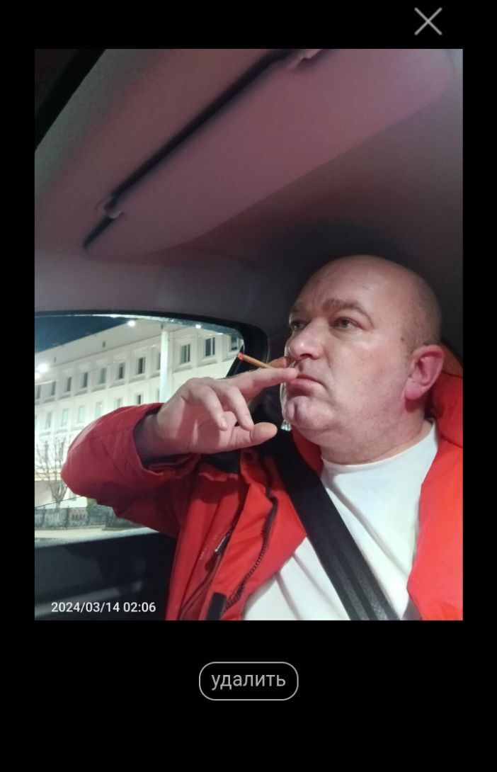 ���� 54665366 ������� ������, 45 ���, ���� ���������� � ��������