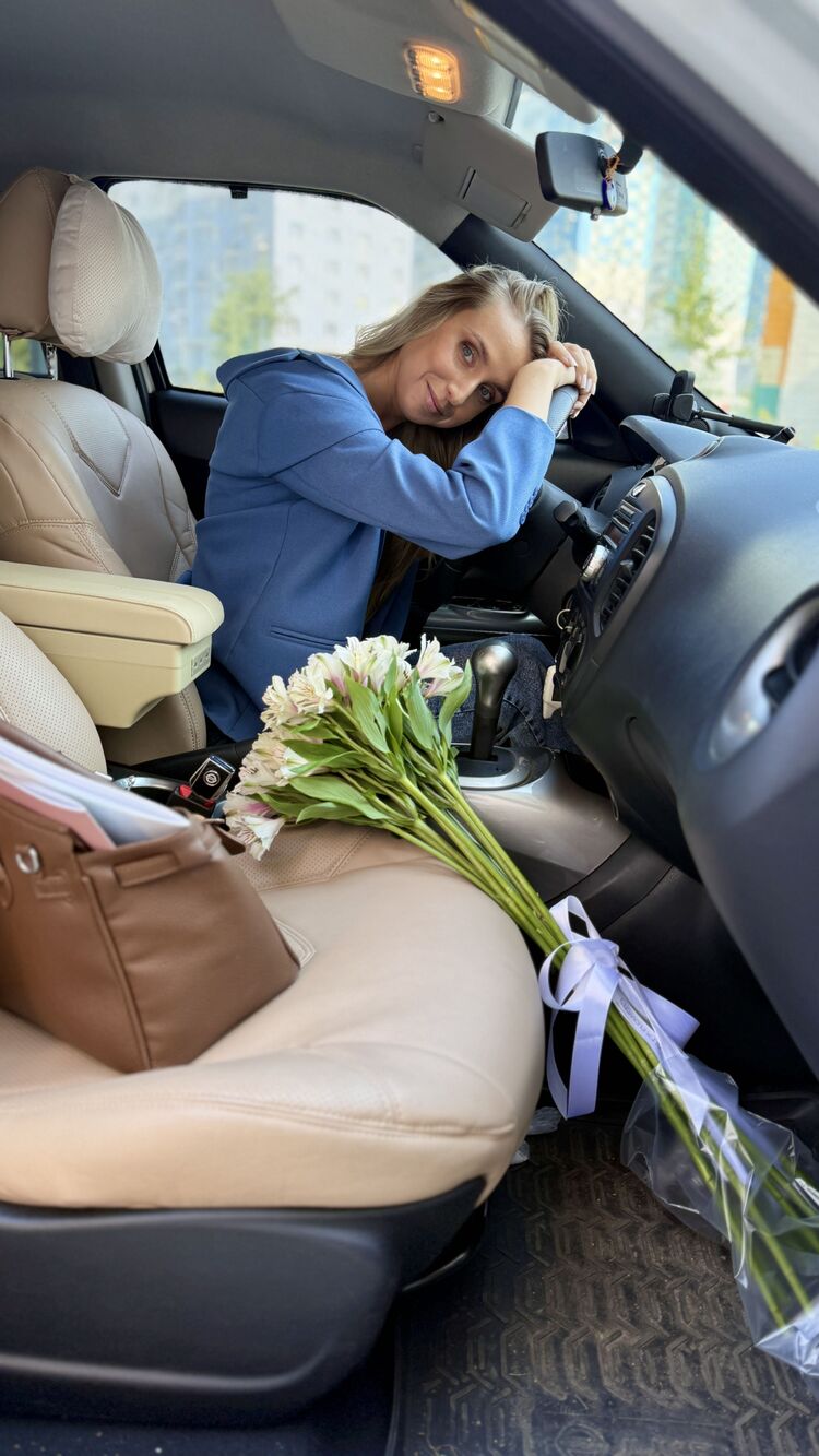 ���� 53301066 ������� ���������, 29 ���, ���� ���������� � �����������