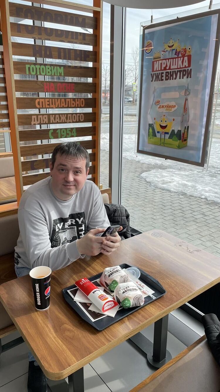 ���� 52345496 ������� Alexx, 39 ���, ���� ���������� � ����� �������