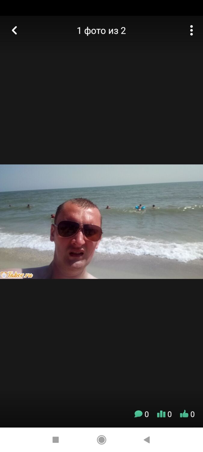 ���� 24819376 ������� ��������, 26 ���, ���� ���������� � ������