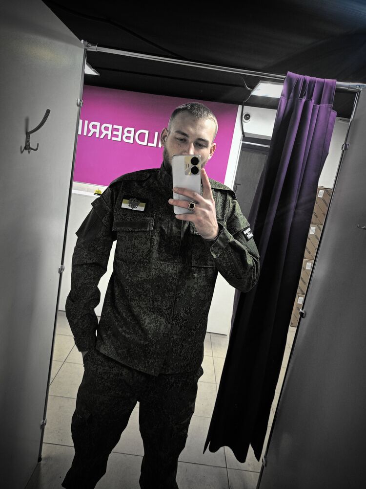 ���� 49741126 ����� Alexander, 21 ���, ���� ���������� � ������