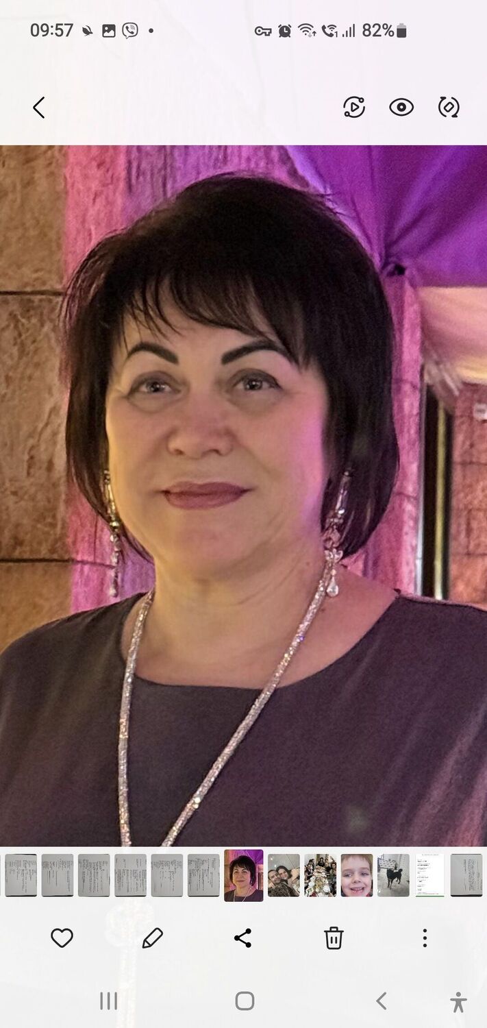 ���� 56146626 ������� ����, 57 ���, ���� ���������� � ������