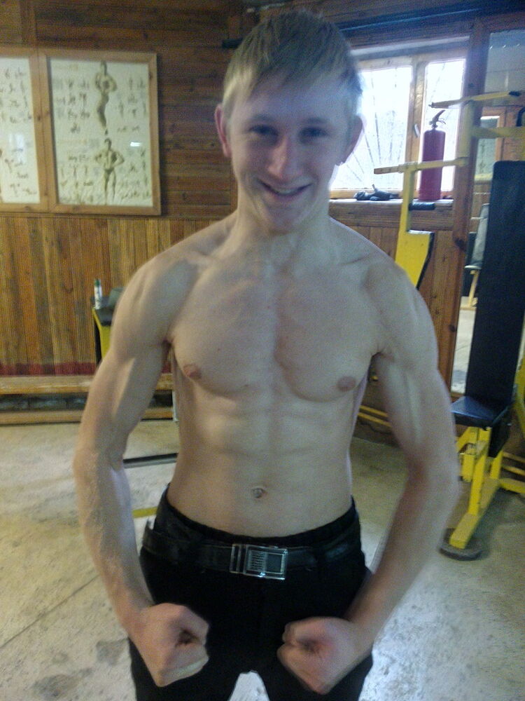 ���� 5319556 ������� ��������, 29 ���, ���� ���������� � ����