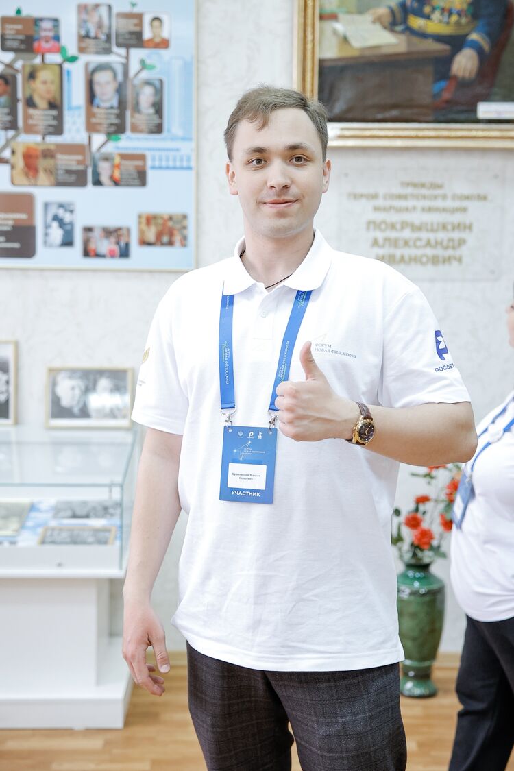 ���������� ��������, ���� ����� ������, 25 ���, ������������ ��� ������, ����� � ���������