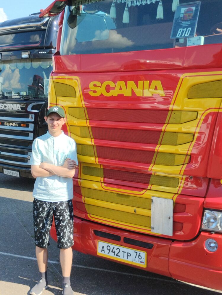 ���� 49970166 ����� ������, 20 ���, ���� ���������� � �����