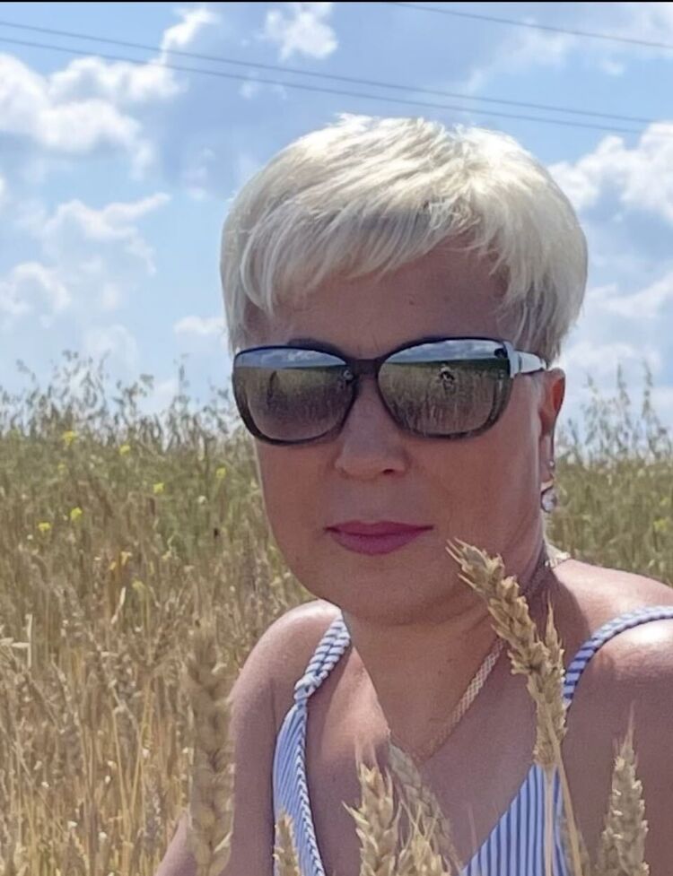 ���� 54735606 ������� ���, 54 ����, ���� ���������� � ������