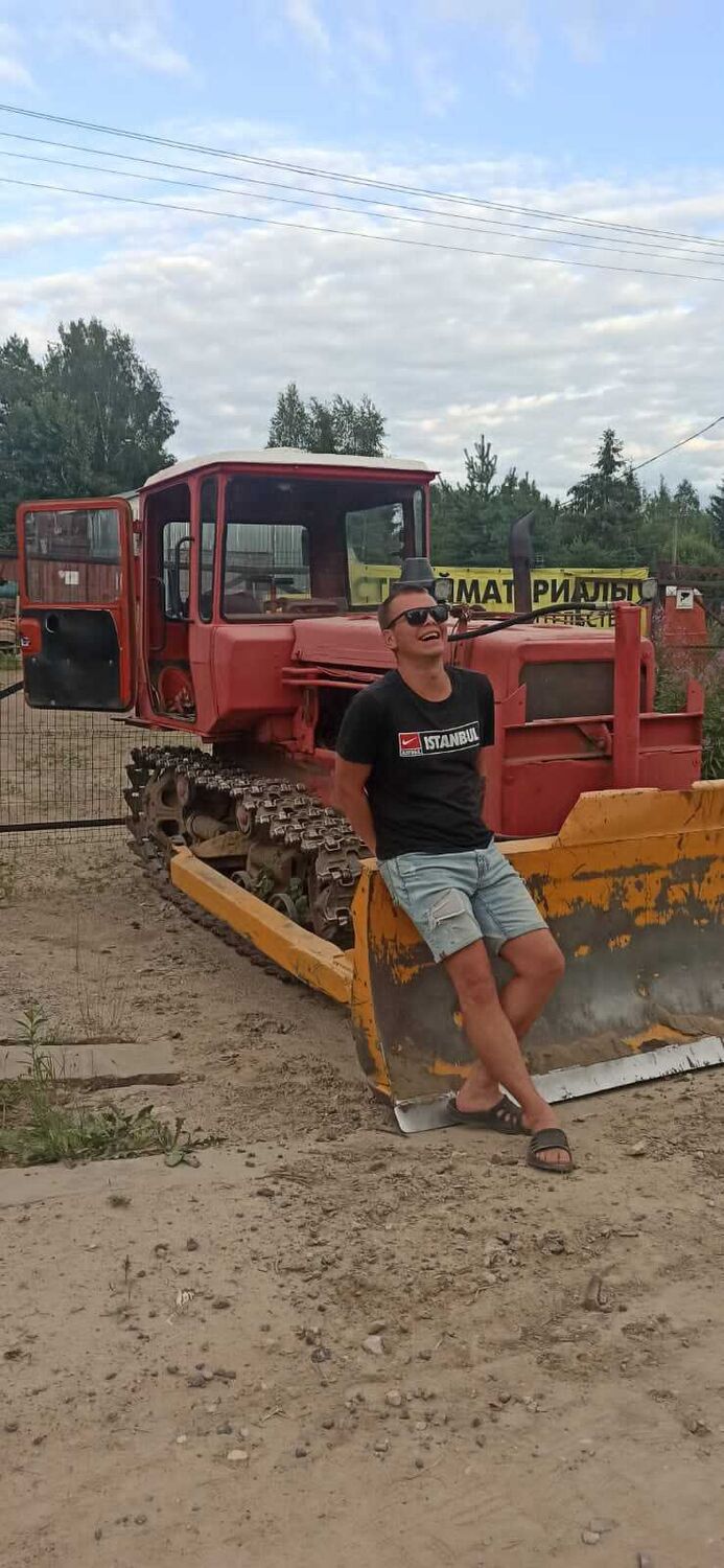 ���� 24073586 ������� Dantes, 32 ����, ���� ���������� � �����-����������