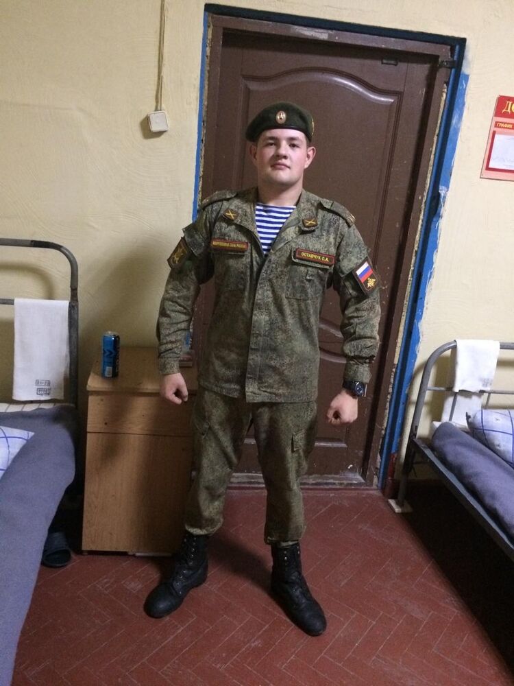 ���� 55216196 ����� ������, 23 ����, ���� ���������� � ��������