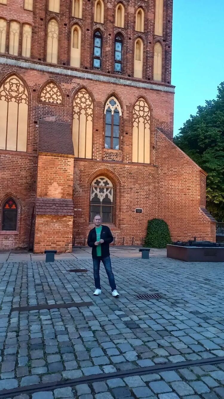 ���������� ����, ���� ������� ������, 42 ����, ������������ ��� ������, ����� � ���������, ���������