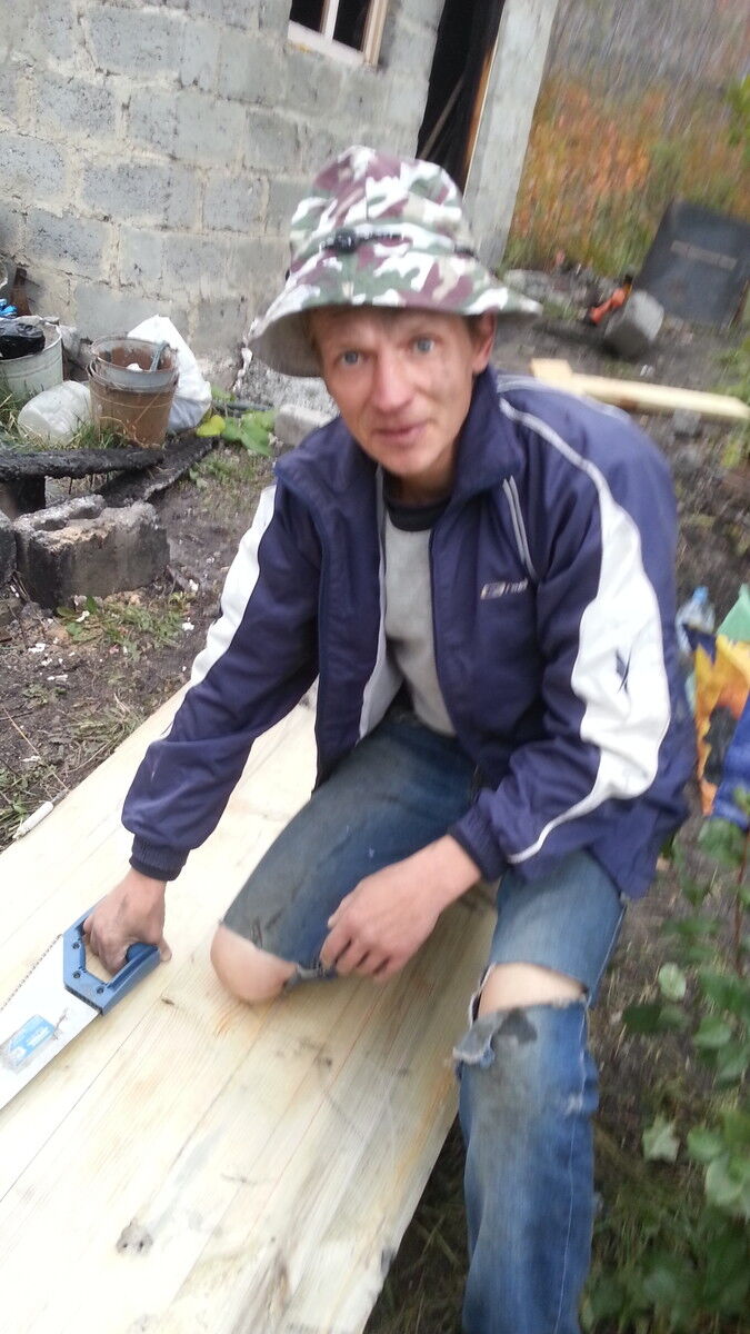 ���� 18668296 ������� ����, 45 ���, ���� ���������� � ������