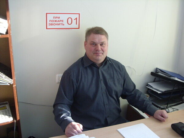 ���� 54919096 ������� �������, 53 ����, ���� ���������� � �������������